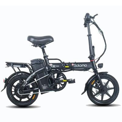 China Wholesale 2021 14 Inch Aluminum Alloy Fatigues 48V 10AH 250W Single Speed ​​Electric City Bicycle Custom Foldable Ebike Fashion for sale