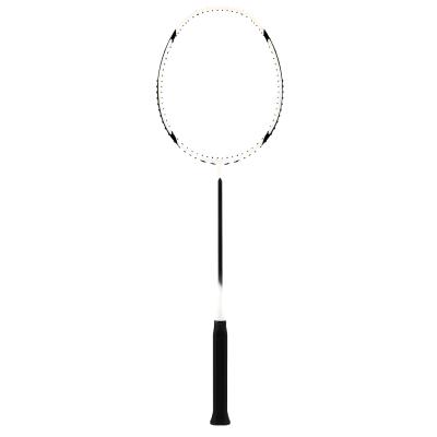 China No Strong Brand New High Grade Best OEM Top Head 2020 Heavy Badminton Racket for sale