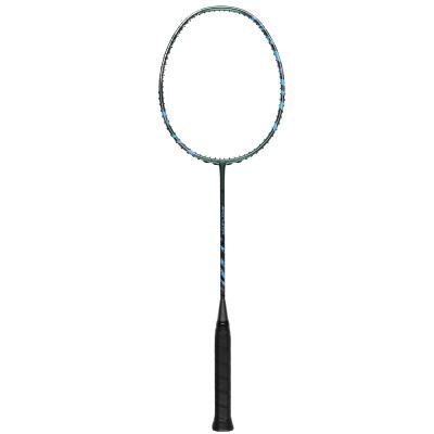 China No GXS Custom Badminton Racket Set Professional Carbon Fiber One Piece for sale