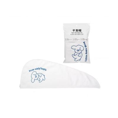 China Viable Easy To Use Cute Swan Embroidery Drying Hat Hair Salon Towel Cartoon Dry Hair Hat for sale