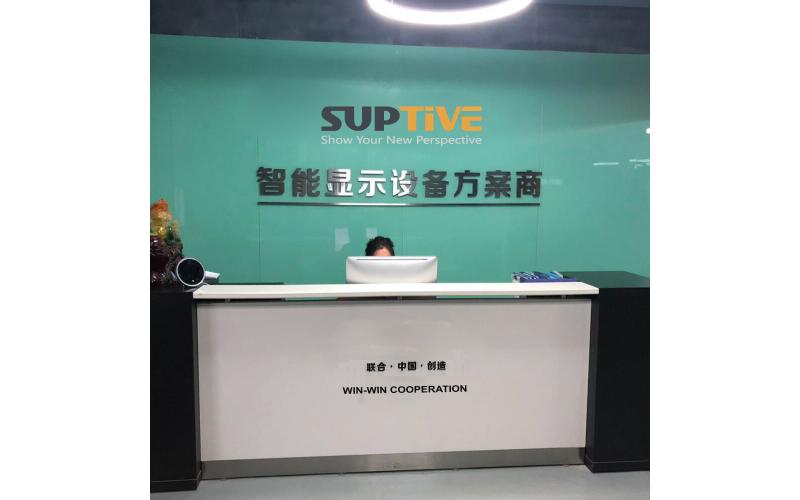 Fornitore cinese verificato - Shenzhen Kangshuo Industrial Co.,Ltd