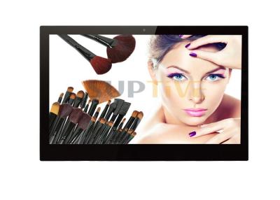 China Wall Mount Digital Signage HD 14″ inch Digital Signage LCD Display widely use for Hotel Cosmetics Stores Office for sale