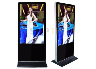 China Commercial 65 Digital Signage Displays , Floor Standing Digital Signage for sale