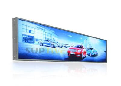 China Wide Viewing Angle Wifi Digital Signage Digital Signage Advertising Network for sale