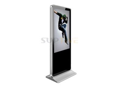 China Network Management Floor Standing Kiosk Lcd Advertising Display 42 Inch for sale