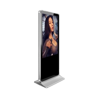 China Customized Floor Standing Kiosk Indoor Digital Signage Screens Dust Proof for sale