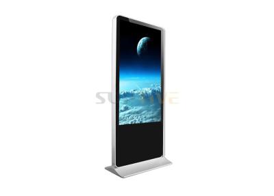 China Interactive Information Kiosk Floor Stand For Shopping Mall Exhibition for sale