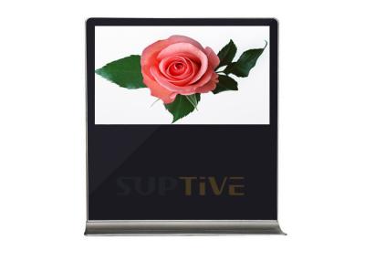 China 1920*1080 Resolution Floor Standing Kiosk Digital Signage Outdoor TFT Type for sale