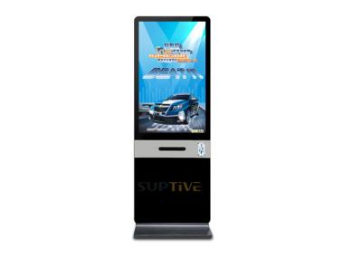 China Smart Design Android Touch Screen Kiosk Monitor With 178 / 178 Viewing Angle for sale