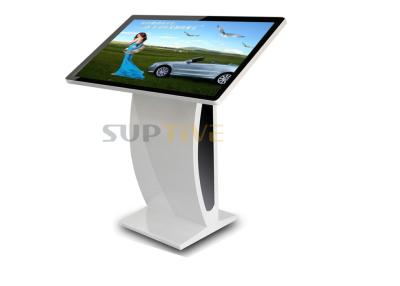 China 42 Touch Screen Kiosk Stand Public Touch Screen For Restaurant Easy Operate for sale