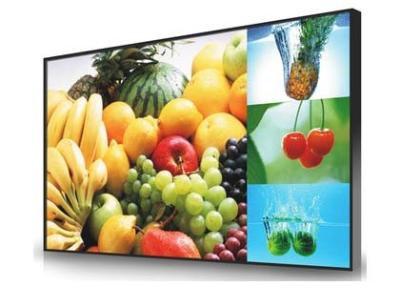 China Ultra High Definition LCD Video Wall 2x2 With 1080*1960 Resolution Energy Saving for sale