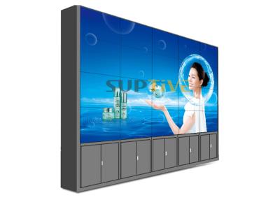 China Muur die Smalle Vattingslcd Videomuur opzetten die HD-Interface/de Input van DP van DVI VGA adverteren Te koop