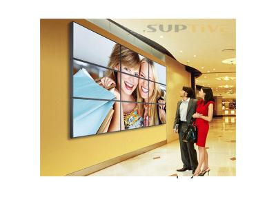 China Multi Function 55 Inch Video Wall LCD Wall Display Screen With Original Panel for sale