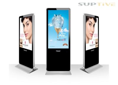 China Anti Glare HD Multi Touch Screen Kiosk / Interactive Digital Signage Kiosk  for sale