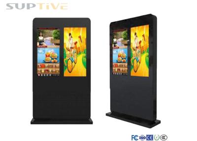 China WIFI USB Interactive Information Kiosk Lcd Touch Screen Energy Efficient 49'' for sale