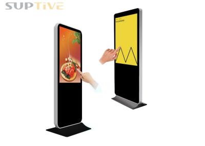 China 55 Inch Interactive Information Kiosk Machine 3G Network For Advertising for sale