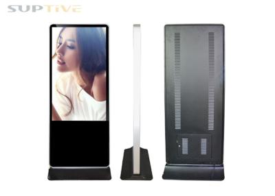 China Multi Function Wifi Digital Signage Totem Digital Signage Android System for sale