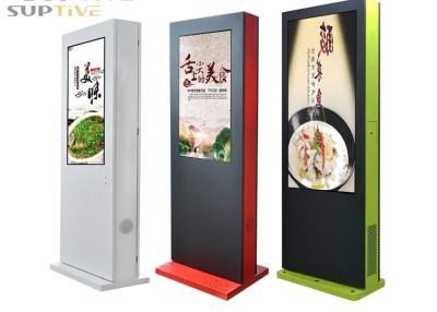 China Easy Operation Outdoor Digital Signage Kiosk With Wifi / 3G Multi Function for sale