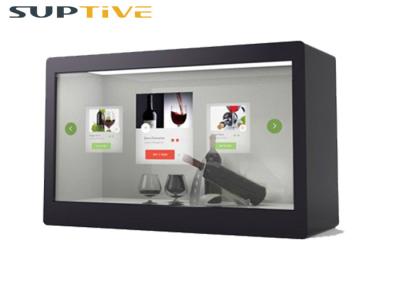 China High Resolution Transparent LCD Showcase With Infrared / Captive Touch Technology for sale