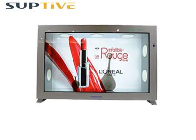 China Fashionable Design Transparent Lcd Screen 19 Inch For Shop Easy Operation for sale