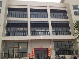 Verified China supplier - Yangjiang Yangdong Zhuopeng Industrial & Trade Co., Ltd.