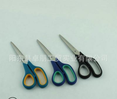 China Factory Price Universal Office Craft Stationery Professional Cutting Sewing Scissors for sale