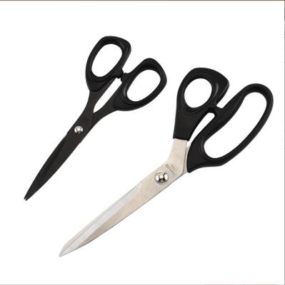 China Universal Multifunctional Cutting Stainless Steel Household Tailor Scissors for Clothing Cutting for sale