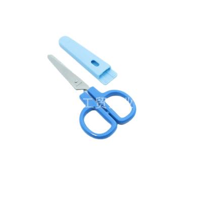 China Wholesale 5 Inch Manufacturer Stainless Steel Student Stationery Scissors Children's Universal Cut for sale