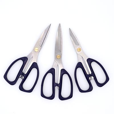 China Universal Scissor Office Cutting Kitchen Strong Scissors Chicken Claw Pizza Barbecue Home Office Office Scissors Powerful Scissors for sale