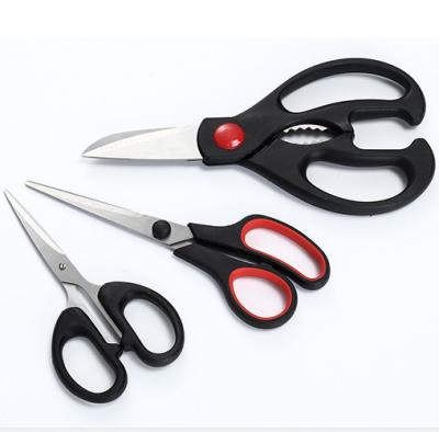 China Modern Simplicity Sharp Stainless Steel Three Piece Set Household Scissors Three Work Scissors Student Scissors for sale