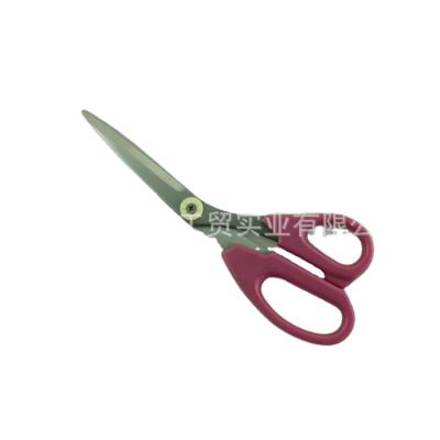 China High Quality Universal Cut Stainless Steel Household Scissors For Spray Painted Plastic Handle for sale