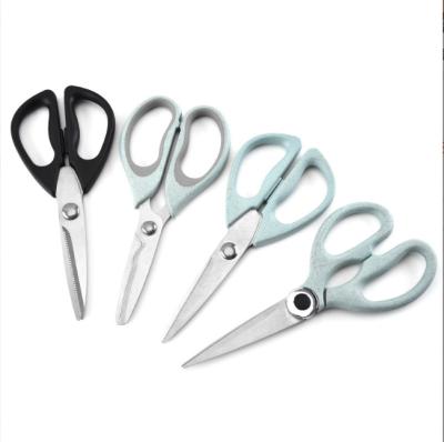 China Wheat straw new product stainless steel universal household 2cr13 multifunctional cutting scissors for sale