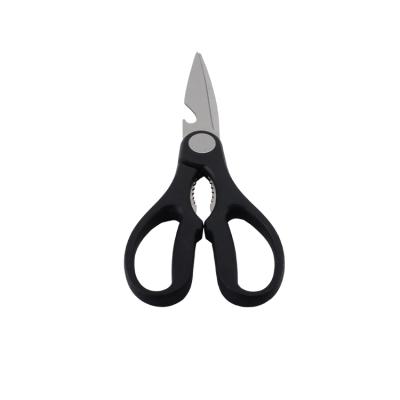 China Universal Barbecue Household Top Tier Kitchen For Multifunctional Household Walnut Scissors Kitchen Scissors for sale