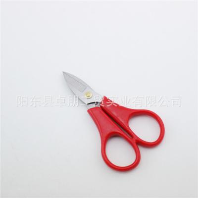 China 4 inch beak shape push red single fishline multifunctional plastic student scissors universal cut for sale