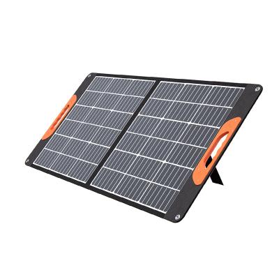 China New Arrival Foldable Solar Panel 60W Portable Solar Panel For Power Station Generator 166mmx166mm for sale