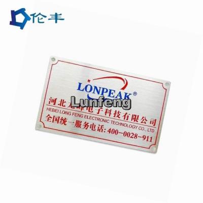 China Farbe 3M Adhesive Metal Nameplates des Rechteck-Aluminiumnummernschild-RAL mit Logo zu verkaufen