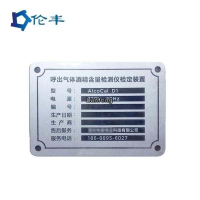 China Sterben getroffenes anodisiertes Aluminiumnummernschild RAL kundenspezifischer Logo Name Plates zu verkaufen