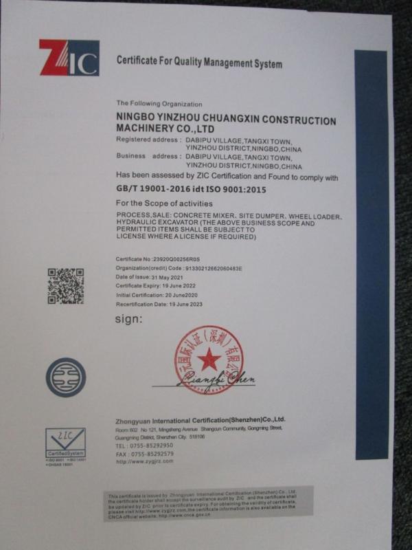 ISO9001 - Ningbo Yinzhou Chuangxin Construction Machinery Co., Ltd.