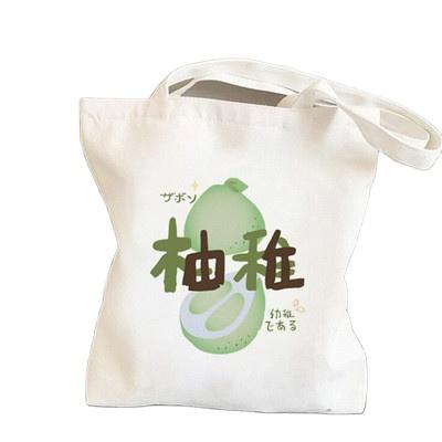 China Fruit Printing Canvas Folding Reusable Grocery Tote Bag Tote Bags Woman Designer Shopping Handbag Heavy Duty Messenger for sale