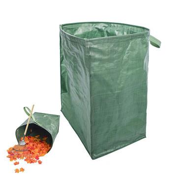 China 53 Gallon Durable High Quality Plastic Drawstring Leaf Collector Bag and Lawn Yard Bag Garden Leaf Waste Bags for sale