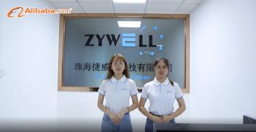 Verified China supplier - Zhuhai Zywell Technology Co., Ltd.