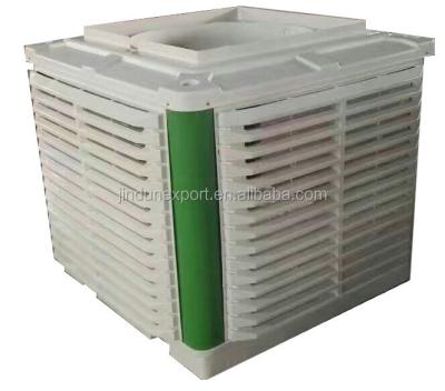 China Commercial Swamp Best Portable Water Room Evaporative Air Cooler With Three Honey Pads for sale