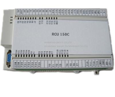 China hotel RCU controller system Singapore market SMART-RCU-150C for sale