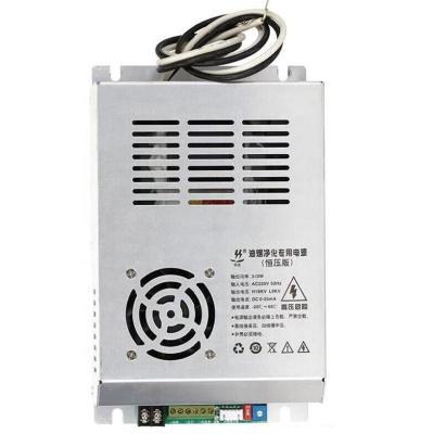 China 200w regulated air purifier switch power supply for esp HY-S300 for sale