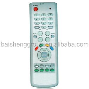 China Self Learning TV Universal Remote Control For Led LCD	Battery Remote Control for sale