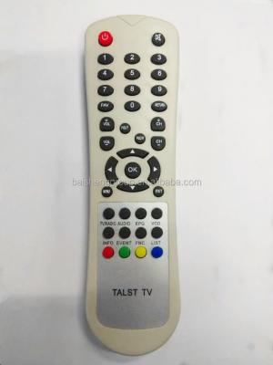 China Universal remote control for DVB-C SD box First grade ABS+IC 	Battery Remote Control for sale