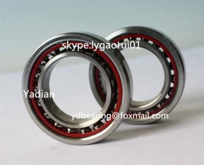 China 7004C-AC china precision machine tool bearing supplier for sale