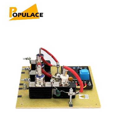 China SAVRH-75A Automatic Voltage Regulator AVR SAVRH-75A For General Brushless for sale