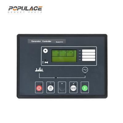 China POPULACE Genset Control ATS Genset Control Panel DSE5110 Panel Module LCD Controladores Deepsea Controller for sale