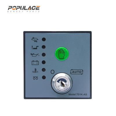 China POPULACE Genset Control 701MS Generator Controller Panel Module Controladores Deepsea Controller 701 DSE 701AS for sale